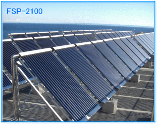 ^ǃ\[[VXe@Fuji q[gPESOLAR@FSP-2100@m ^ǌ^zWM n@zMpVXe