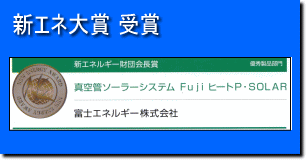 ^ǃ\[[VXe̐VGl܁@܁@ڍׂ͂NbN