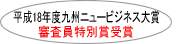 pRu@Fuji@OilEGR`FW[@@18Nx Bj[rWlX܁@Rʏ܁@